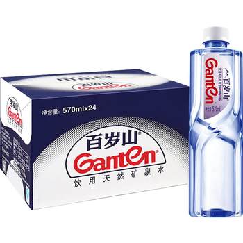 Baisui mountain natural mineral water