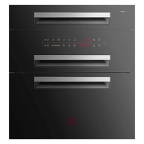 Royalstar embedded disinfection cabinet household small ultraviolet high temperature large capacity drying kitchen tableware cleaning cabinet