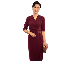Minglan) Mothers dress 2024 spring new style wedding noble temperament happy mother-in-law middle-aged wedding banquet dress cheongsam for women