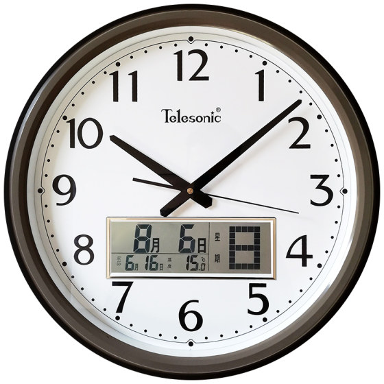 Uranus silent wall clock home living room modern wall clock creative calendar clock wall clock