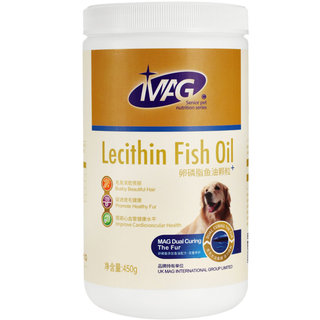 MAG fish oil lecithin dog cat dog dog dog dog breaking hair powder pet cat egg yolk soft phospholipid seaweed powder