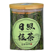 Shandong Terrific Spring Day photos of green tea 2023 New tea special class Early spring tea clear scent type argent Needle tea glass close