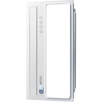 15% government subsidy for op smart bathroom heater
