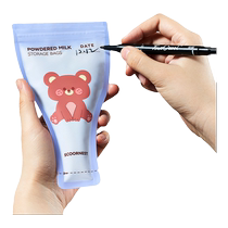 Kechao Baby Disposable Portable Outing Milk Powder Bag Baby Sealed Antibacterial Fresh Storage Box Packed 300 Pieces