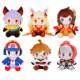 ແທ້ຈິງແລ້ວ King of Glory plush toy doll