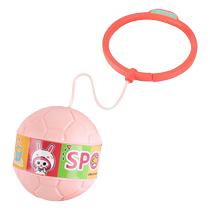 Les enfants Bal Jumping Bal Bal Bal Shake Flash Jump Ring Throwball Sports Toy Soft Rope Set Foot Sensation Training