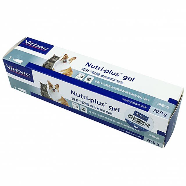 Nutritional cream for cats and dogs supplements