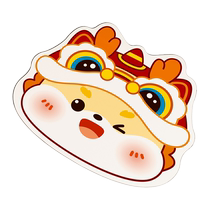 Cartoon Silicon Algae Mud Water Absorbent Non-slip Mat Subs New Year Toilet Ground Mat Bathroom Speed Dry Foot Mat Dragon Year Rug 2556