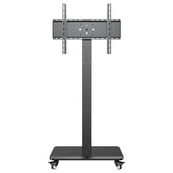 Beishi movable tv stand