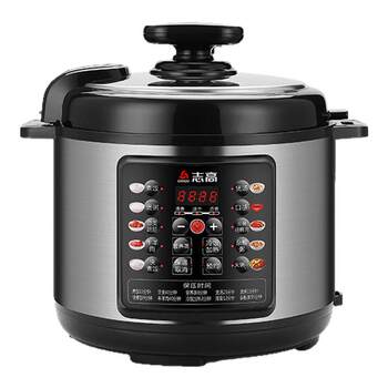 Zhigao fully automatic non-stick electric pressure cooker