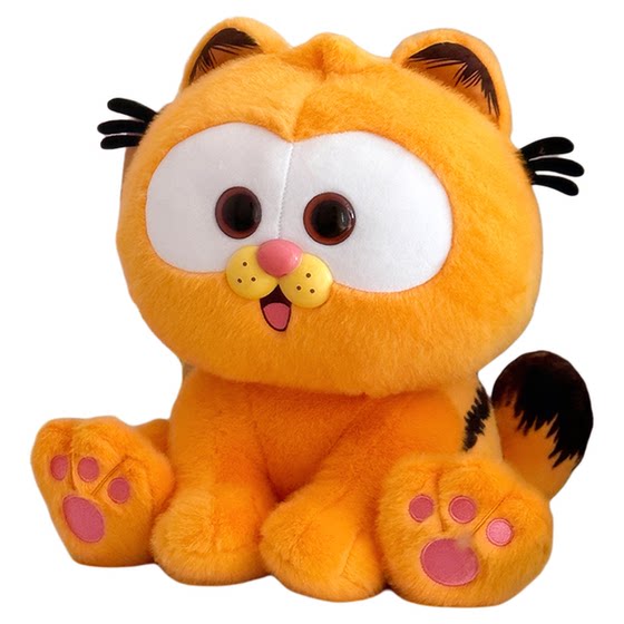 Genuine Little Garfei Cat Doll Cat Doll Plush Toys Girl Sleeping Pillow Pillow Doll Pendant Birthday Gift
