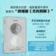 Morning and Night by Jon Fosse Recommended by the Nobel Prize winner himself Miniature version of Ulysses Norwegian modern short stories Foreign novels that explore time memory and the nature of existence Phoenix Xinhua Bookstore