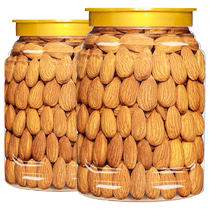 Almond kernels original salt-baked 500g bulk almond slices American almonds dried fruit snack nuts for pregnant women