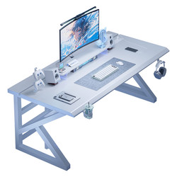 Mansfield K7 Gaming Desk Desktop Carbon Fiber Computer Desk White Home Bedroom Desk Can Be Equipped with a Robotic Arm