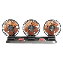 Ventilateur à bord 24V grand wagon 12V volt voiture petite fourgonnette puissante réfrigération double tête USB voiture électrique