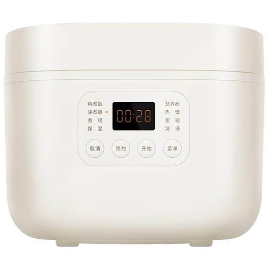 Rice cooker Xiaomi Mijia Mini Rice cooker