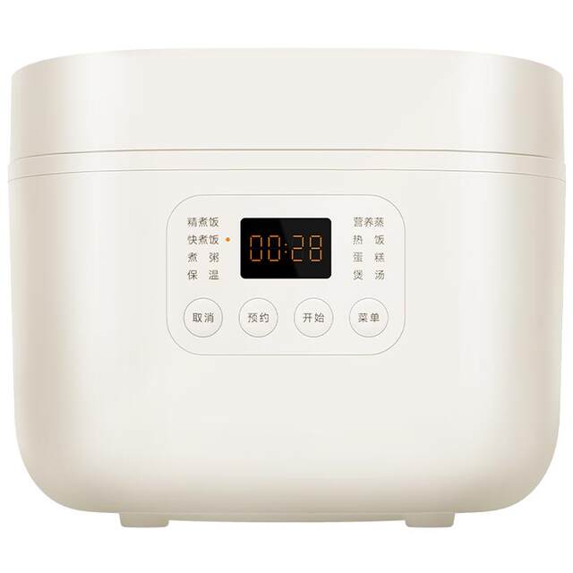 Rice cooker Xiaomi Mijia Mini Rice cooker