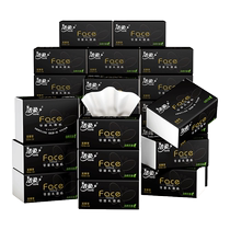 Jierou black face toilet paper natural fragrance-free moisturizing water can be used in 3 layers of 130 pumps 36 packs of toilet paper for household affordable packaging
