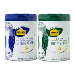 认养一头牛全脂奶粉成人中老年牛奶粉高钙学生女士脱脂官方旗舰店
