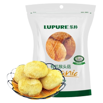 Зеленые фермеры по вкусу LUPURE Lapert Lapert органических обезьян головы грибы сухой товар съедобный грибной грибной