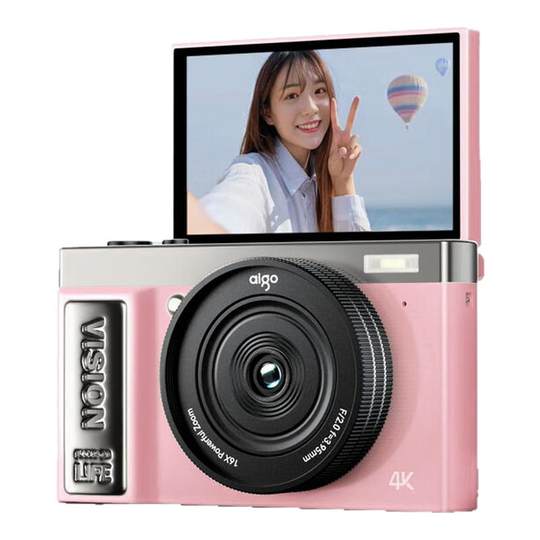 爱国者E9翻转屏自拍数码照相机初高中学生入门校园旅游高清拍照