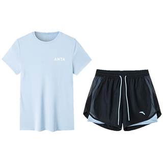 Anta anti-glare quick-drying running sports suit