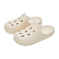 Youtiao slippers for women indoor home Mules thick-soled sandals office lazy toe clogs half-slippers for men