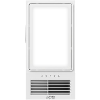 Opp bathroom heater 2800W flat screen intelligent control Mijia APP