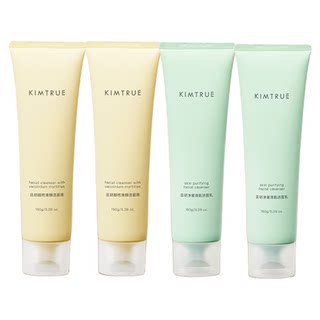 Kimtrue fig cleanser facial cleanser