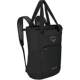 OSPREY handbag daylight ແມ່ນ Portable ແລະຄົນອັບເດດ: