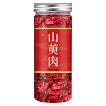 Cornus officinale dried Chinese medicinal materials wild dogwood meat the efficacy of dogwood meat in traditional Chinese medicine substitute for tea and soaked in water