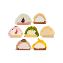 (Self-operated) GO YO Mont Blanc Cake Matcha Strawberry Chestnut Cheese Cream Sandwich Lemon Matcha Cake