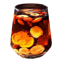 3 boxes of 30 packs of eight treasures to nourish the kidneys for men ginseng wolfberry five treasures for men tea to strengthen the kidneys Polygonatum japonica and mulberry essence for long-lasting nourishment.