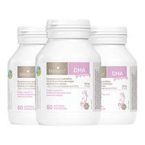 Australian bioisland Baiao Langde Pregnant womens seaweed oil DHA during pregnancy and lactation 60 capsules * 3 bottles flagship store