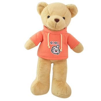 Hailiwei sweater bear plush toy bear doll teddy ຫມີ rag doll ເດັກນ້ອຍ soothing ນອນ hug ຫມີ doll
