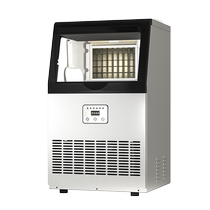 Boom Da 1026 Commercial Ice Maker Fully Automatic All-in-one Small Ice Maker Square Ice Holed Milk