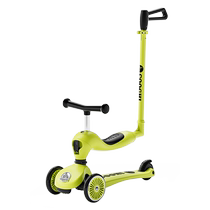 (Self-operated) Kuqi Little Green Car three-in-one childrens scooter 1 to 3-6 years old baby skateboard stroller