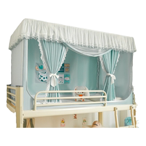 MUJI 2024 New Mosquito Net Student Dormitory Three-Door Single Bunk Bunk Integrated Blackout Bed Curtain