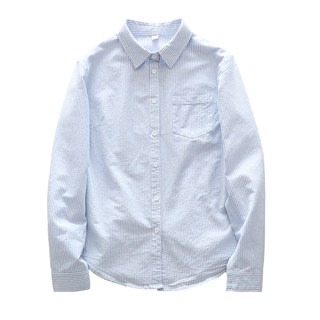 Pure cotton oxford fresh vertical striped shirt for women
