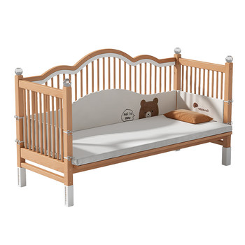 Beech children's spliced bed with liftable high guardrails