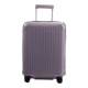 Suitable for Rimerwa protective covers essential2130 inch free-disassembly suitcases and suitcases dustproof covers 31/33 inch