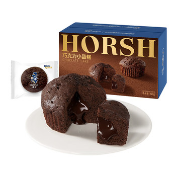 Haoshi chocolate cake breakfast bread snack