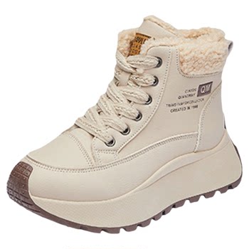 Red qingjue genuine leather thick-soled plus velvet thickened high-top cotton shoes