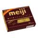 Japan Meiji/Meiji piano chocolate 26 pieces