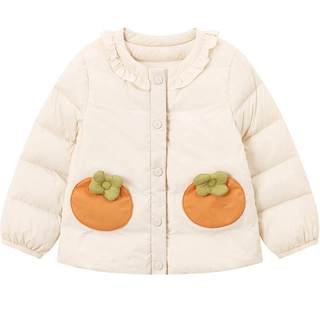 Short down jacket, thin children's clothing, Disha baby girl