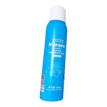 Turtle dad centella asiatica hydrating spray teenagers students children moisturizing spray toner summer outdoor