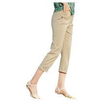 Kwai Brand Mom Pants Spring and Autumn New Style High Waist Elastic Straight Casual Pants Wear Outer Slim Eight-Point Middle-aged Womens Pants