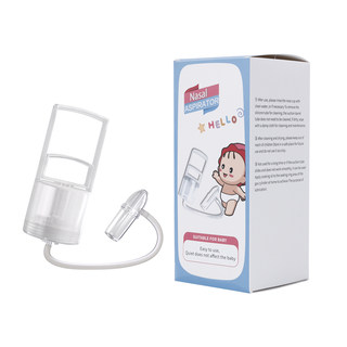 New type of negative pressure anti-reflux nasal aspirator for infants and young children