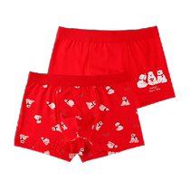 Childrens underwear red boy Ben life pure cotton shorts CUHK boy boy four-corner flat corner pants 100%