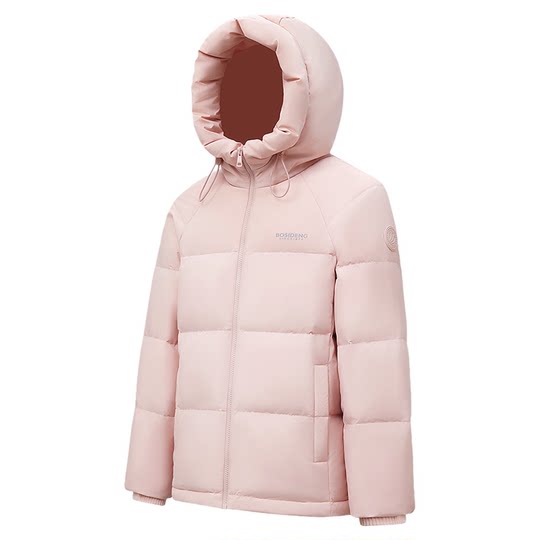 Bosideng outdoor couples warm short down jacket